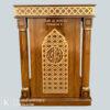 Mimbar kayu jati ukiran Islami dengan kaligrafi Allah dan desain kokoh untuk masjid