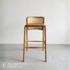 Kursi Bar Rotan Elegan & Kokoh Sentuhan Alami untuk Cafe dan Home Bar Modern 1 kursi bar rotan dengan desain minimalis dan rangka kokoh untuk cafe modern
